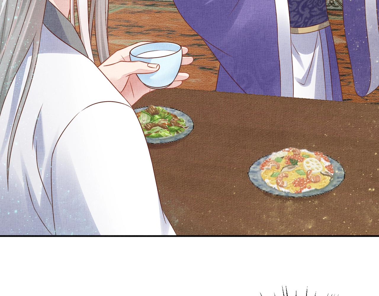 第47话 情敌间的较量(1/3)-第48话