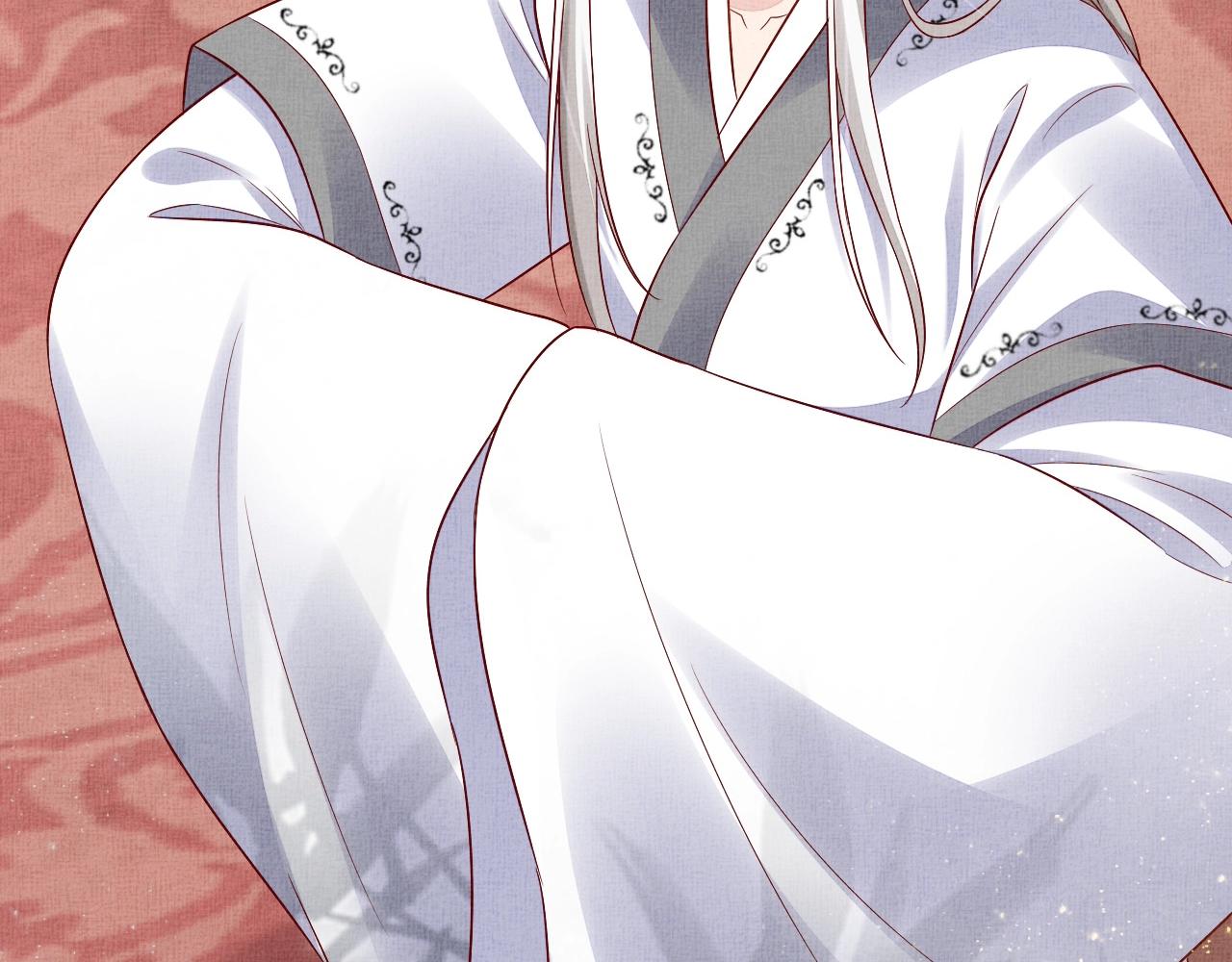 第47话 情敌间的较量(1/3)-第48话