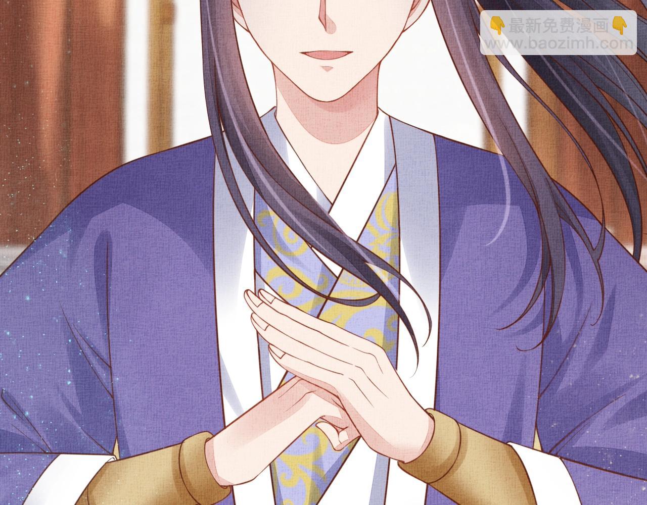 第47话 情敌间的较量(1/3)-第48话