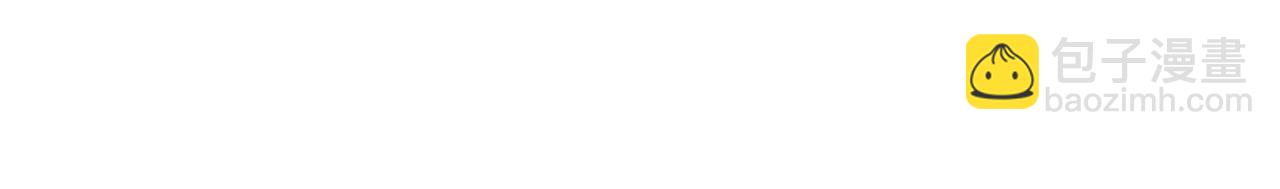 第49话 把他脱光？！(1/3)-第50话