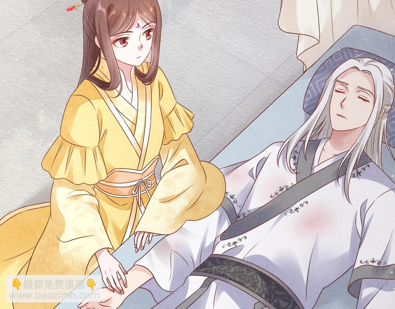 第49话 把他脱光？！(1/3)-第50话