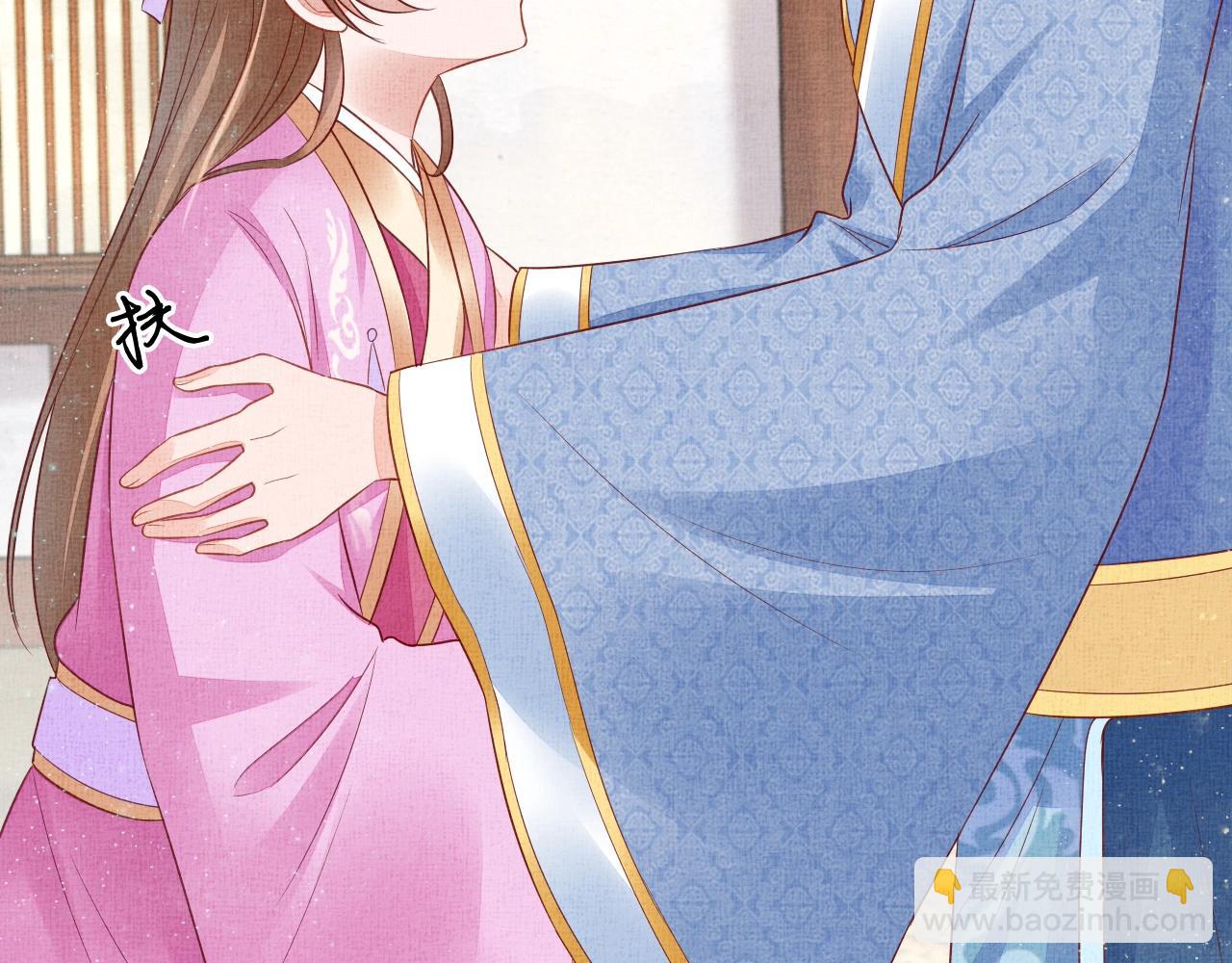 第51话 分组行动(1/3)-第52话