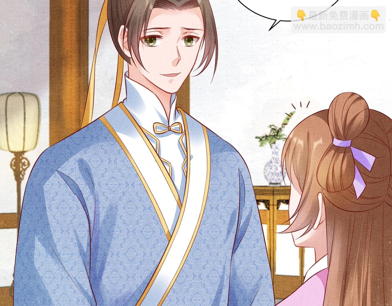 第51话 分组行动(1/3)-第52话