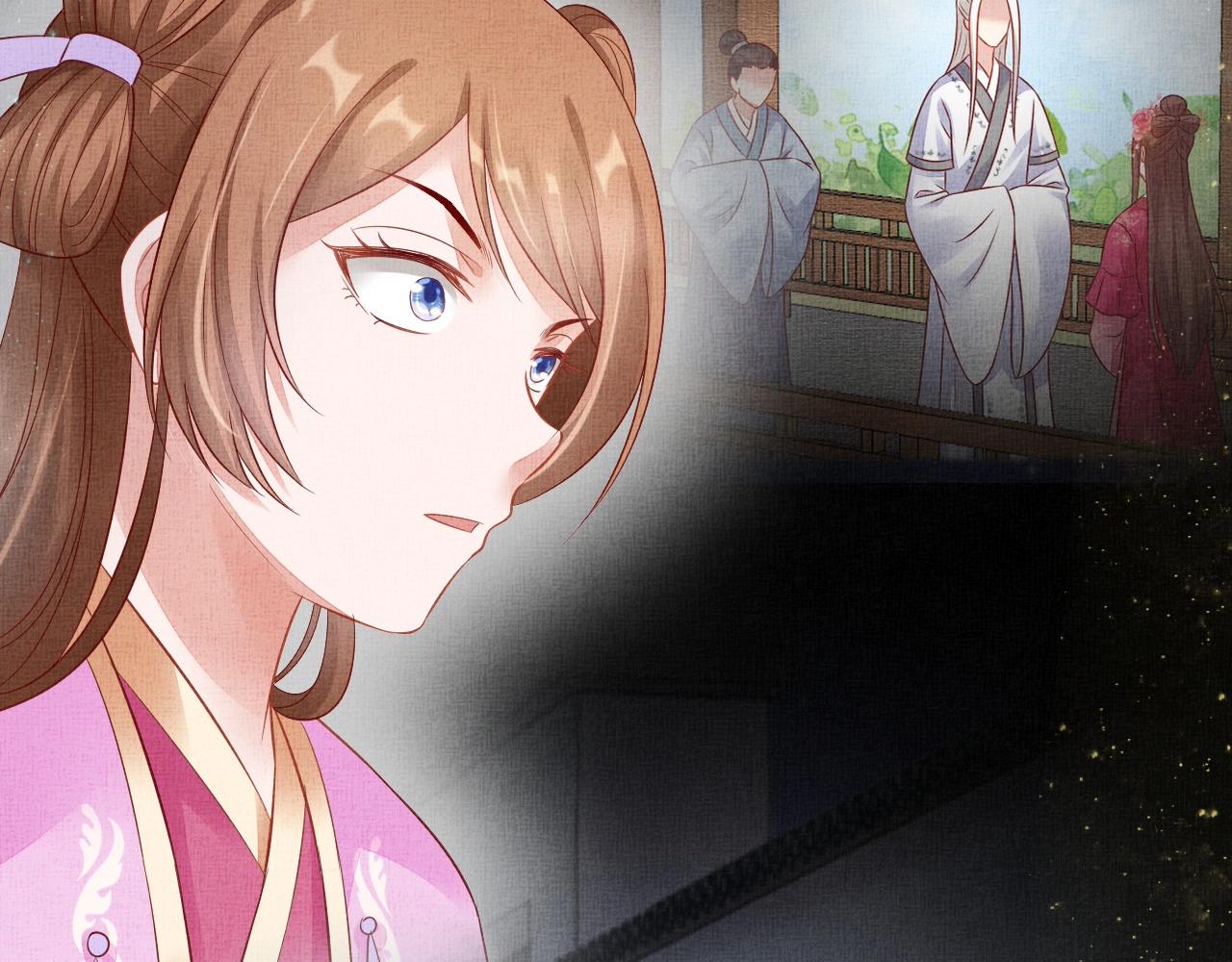 第51话 分组行动(1/3)-第52话