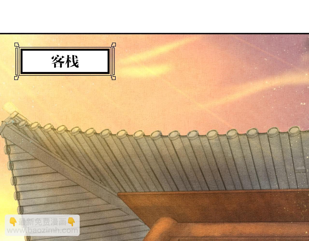 第51话 分组行动(1/3)-第52话