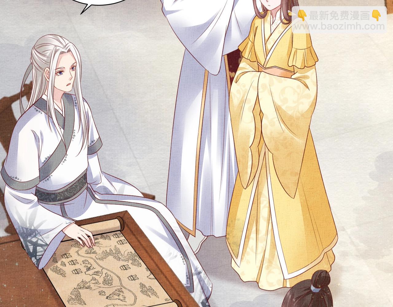 第51话 分组行动(1/3)-第52话