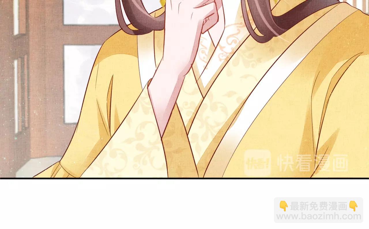 第51话 分组行动(1/3)-第52话