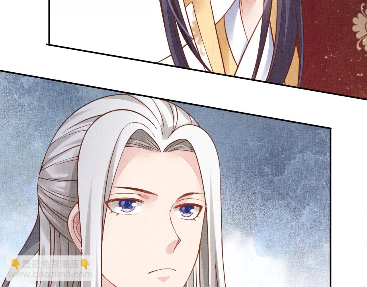 第51话 分组行动(1/3)-第52话