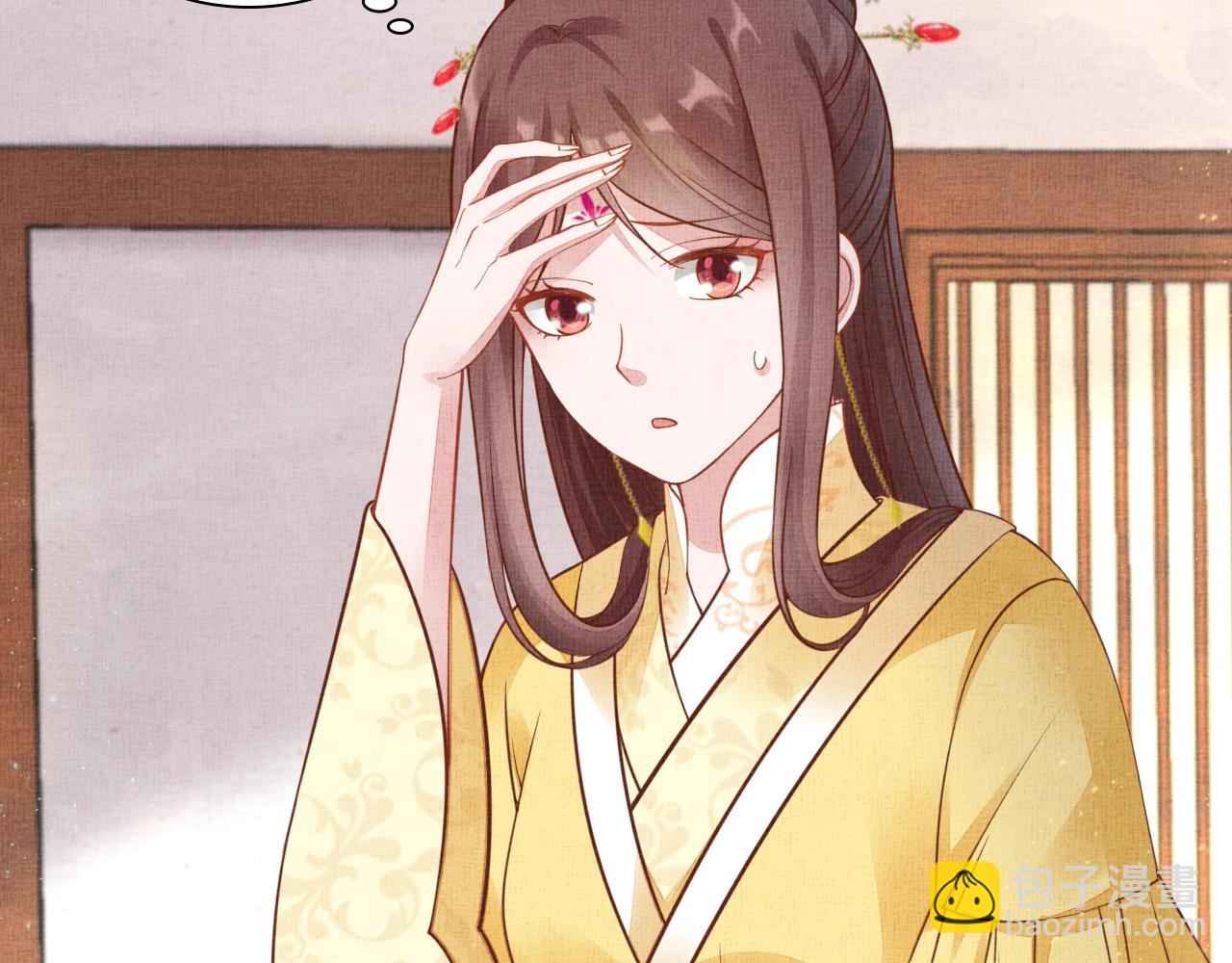 第51话 分组行动(1/3)-第52话