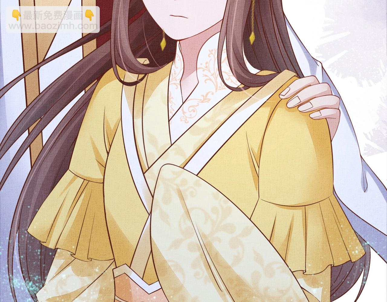 第53话 别胡来！(1/3)-第54话