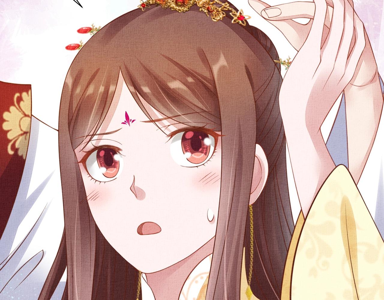 第53话 别胡来！(1/3)-第54话