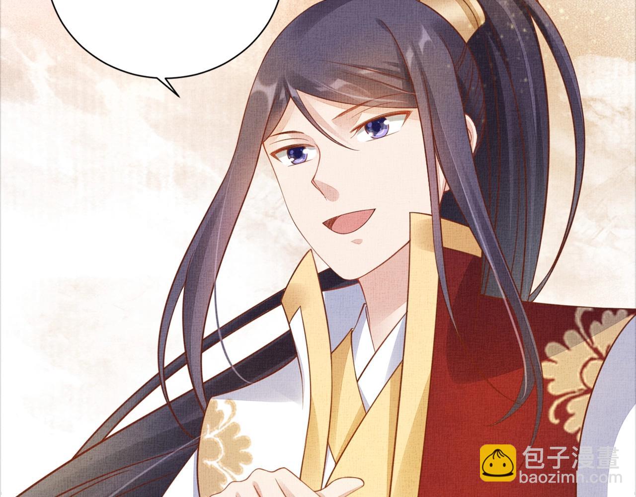 第53话 别胡来！(1/3)-第54话