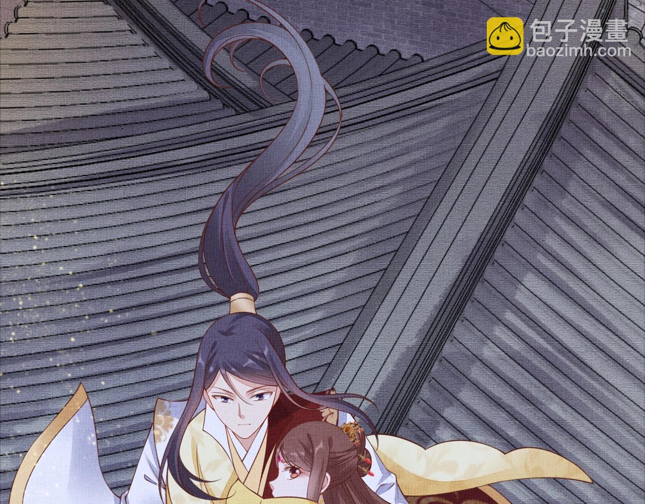 第53话 别胡来！(1/3)-第54话