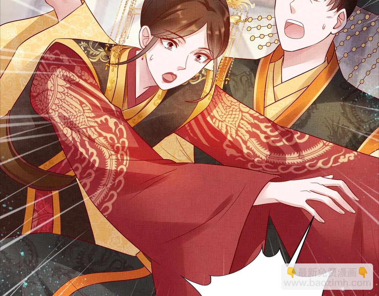 第55话 我的犒劳在哪里(1/3)-第56话