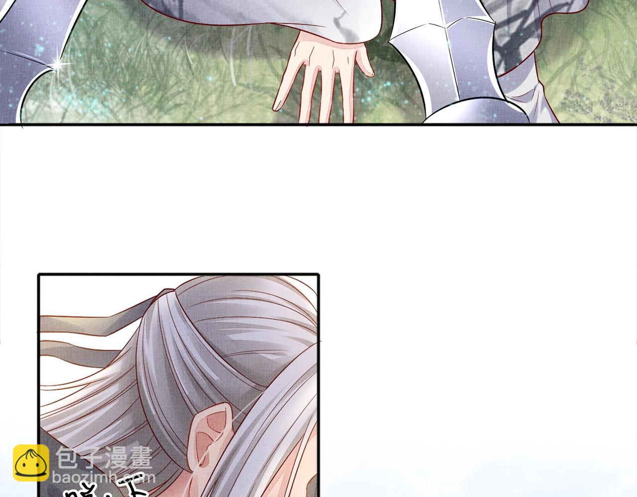 第55话 我的犒劳在哪里(1/3)-第56话