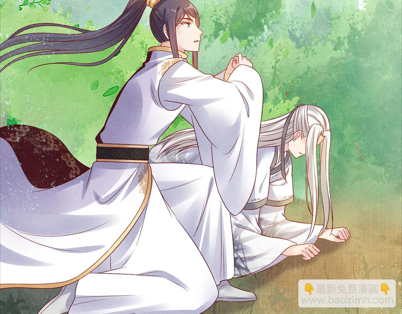 第55话 我的犒劳在哪里(1/3)-第56话