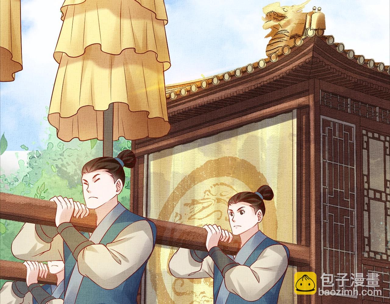 第55话 我的犒劳在哪里(1/3)-第56话