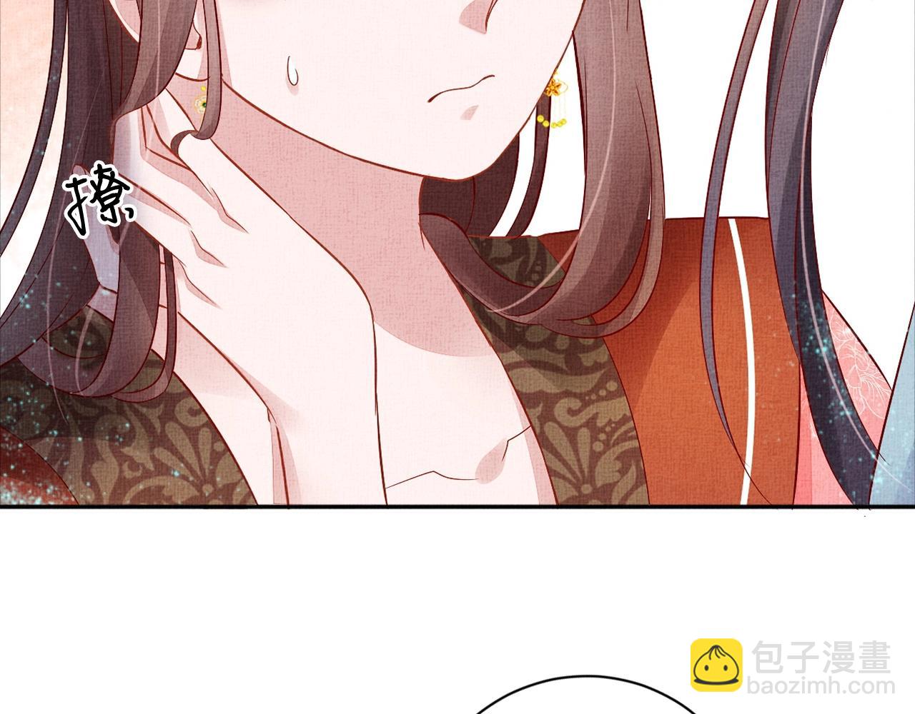 第57话 只你独享的惊喜(1/3)-第58话