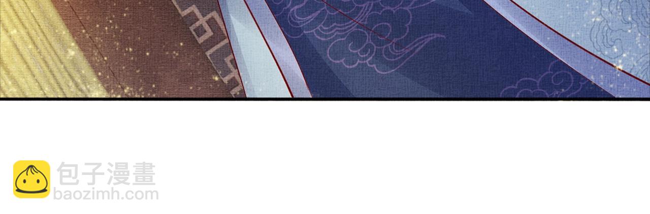 第57话 只你独享的惊喜(1/3)-第58话