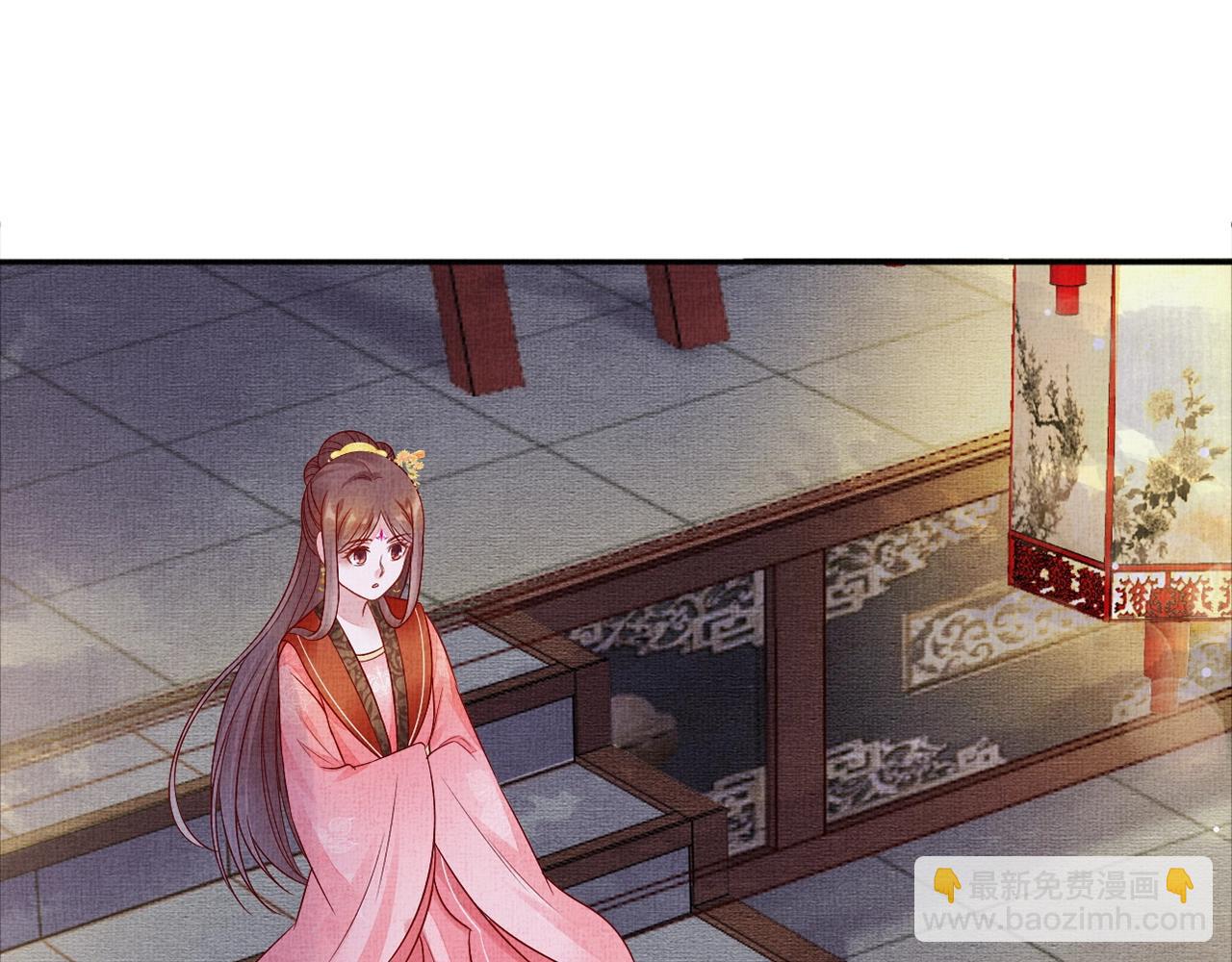 第57话 只你独享的惊喜(1/3)-第58话