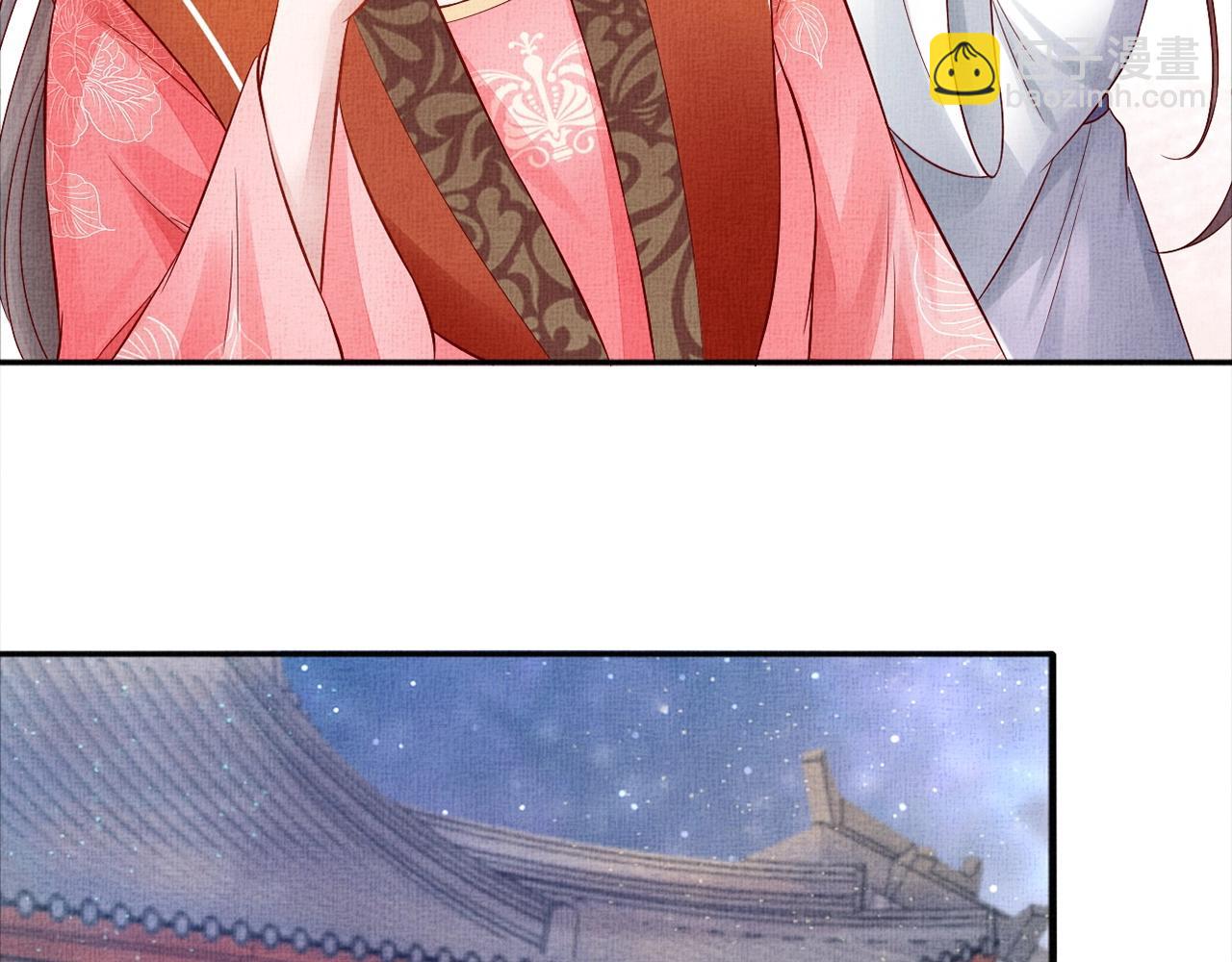 第57话 只你独享的惊喜(1/3)-第58话