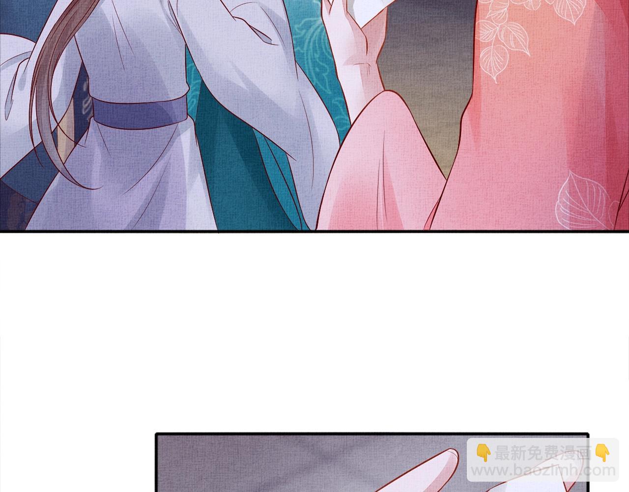 第57话 只你独享的惊喜(1/3)-第58话