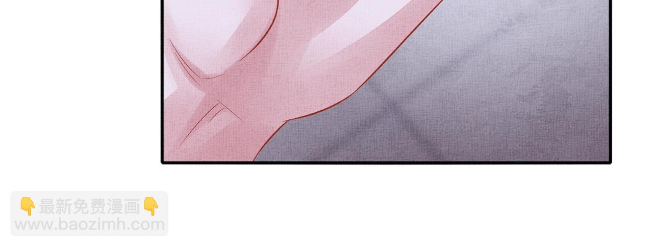 第57话 只你独享的惊喜(1/3)-第58话