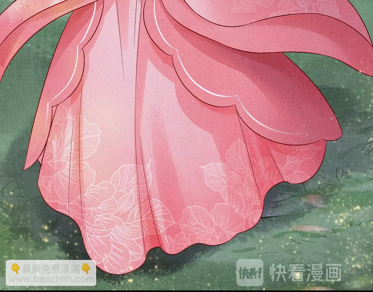 第57话 只你独享的惊喜(1/3)-第58话