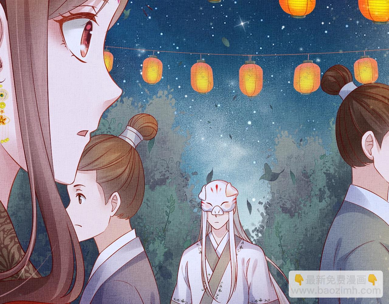 第57话 只你独享的惊喜(1/3)-第58话