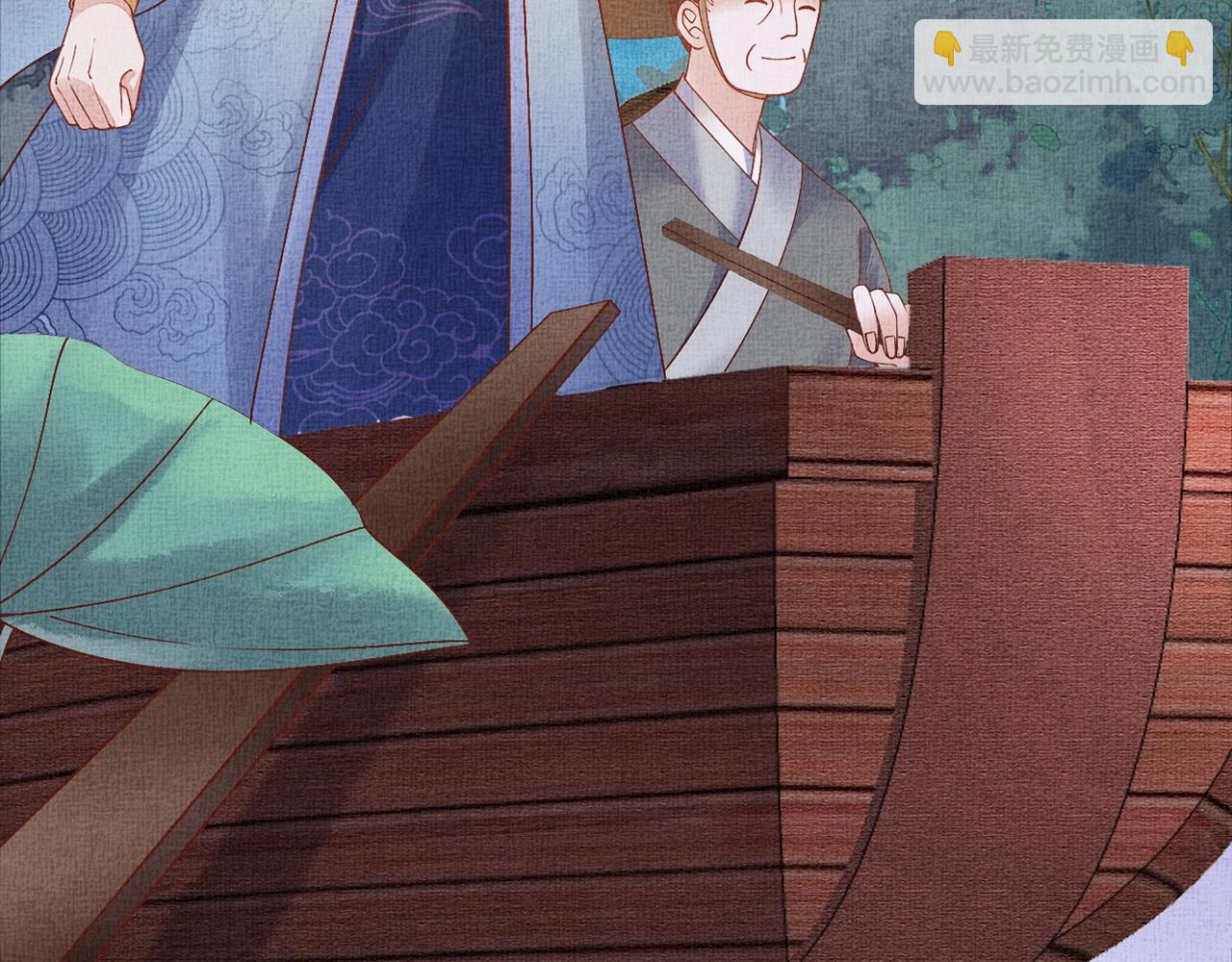 第57话 只你独享的惊喜(1/3)-第58话