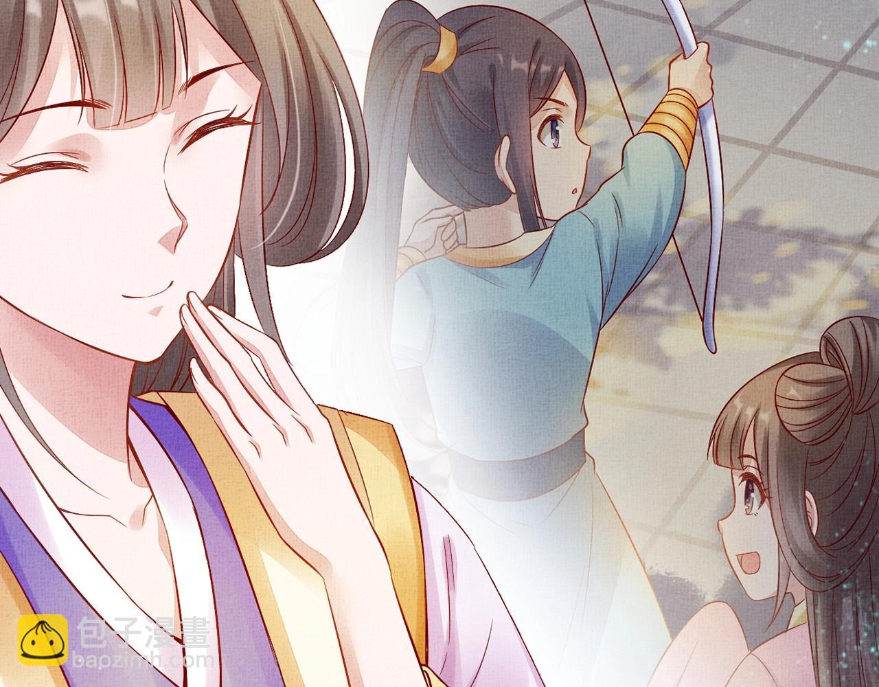 第59话 小公子真好看~(1/3)-第60话