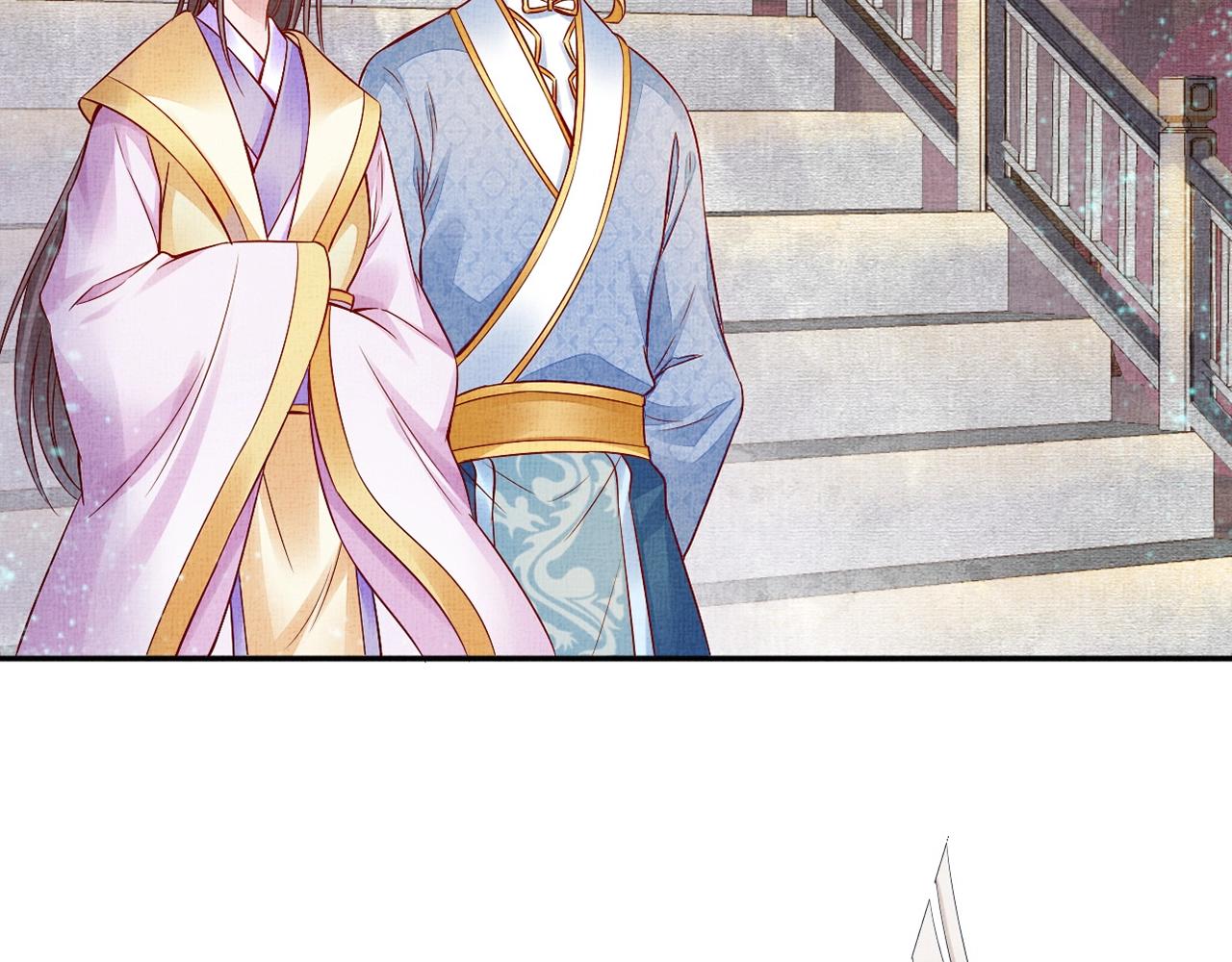 第59话 小公子真好看~(1/3)-第60话