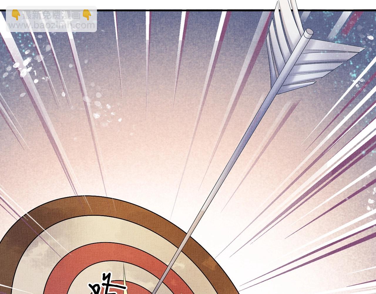 第59话 小公子真好看~(1/3)-第60话