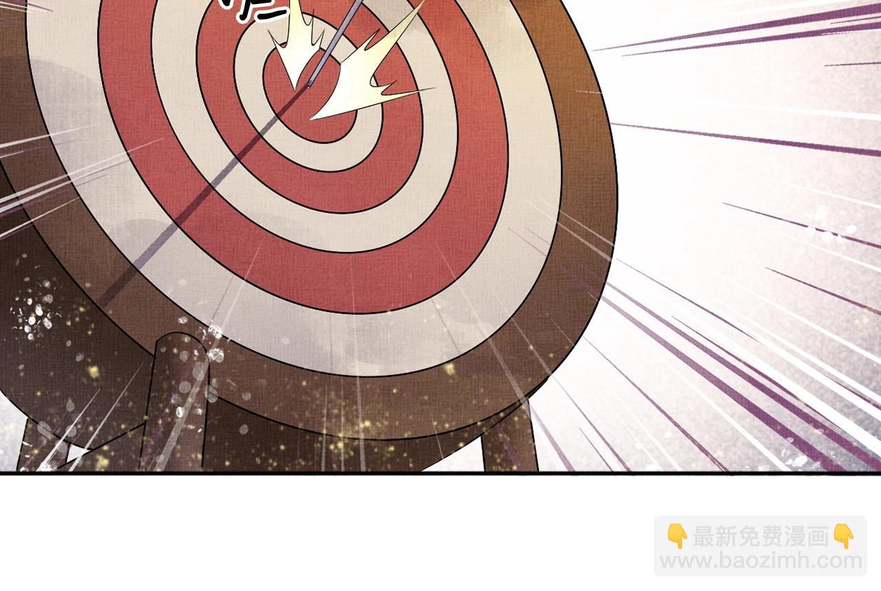 第59话 小公子真好看~(1/3)-第60话