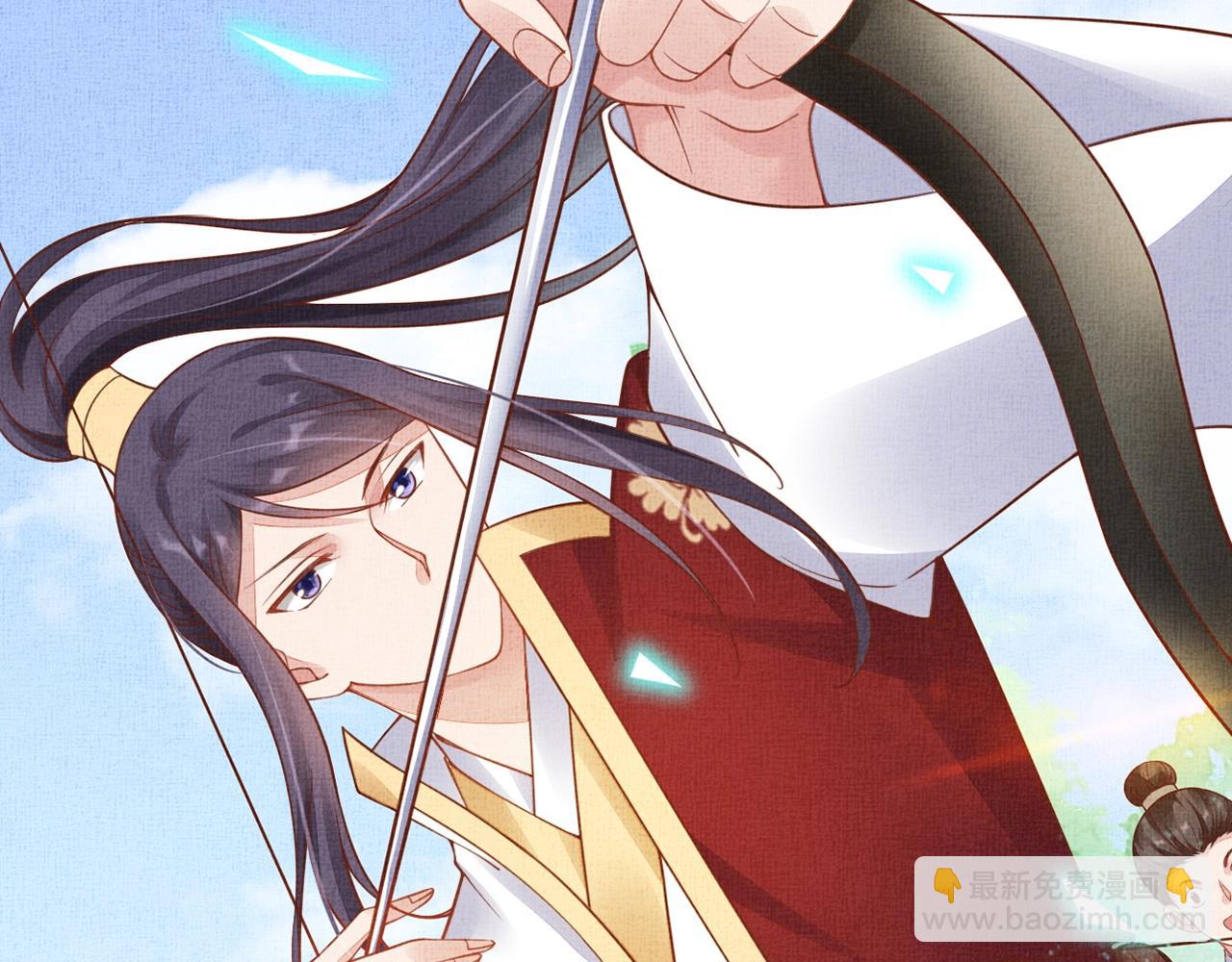 第59话 小公子真好看~(1/3)-第60话