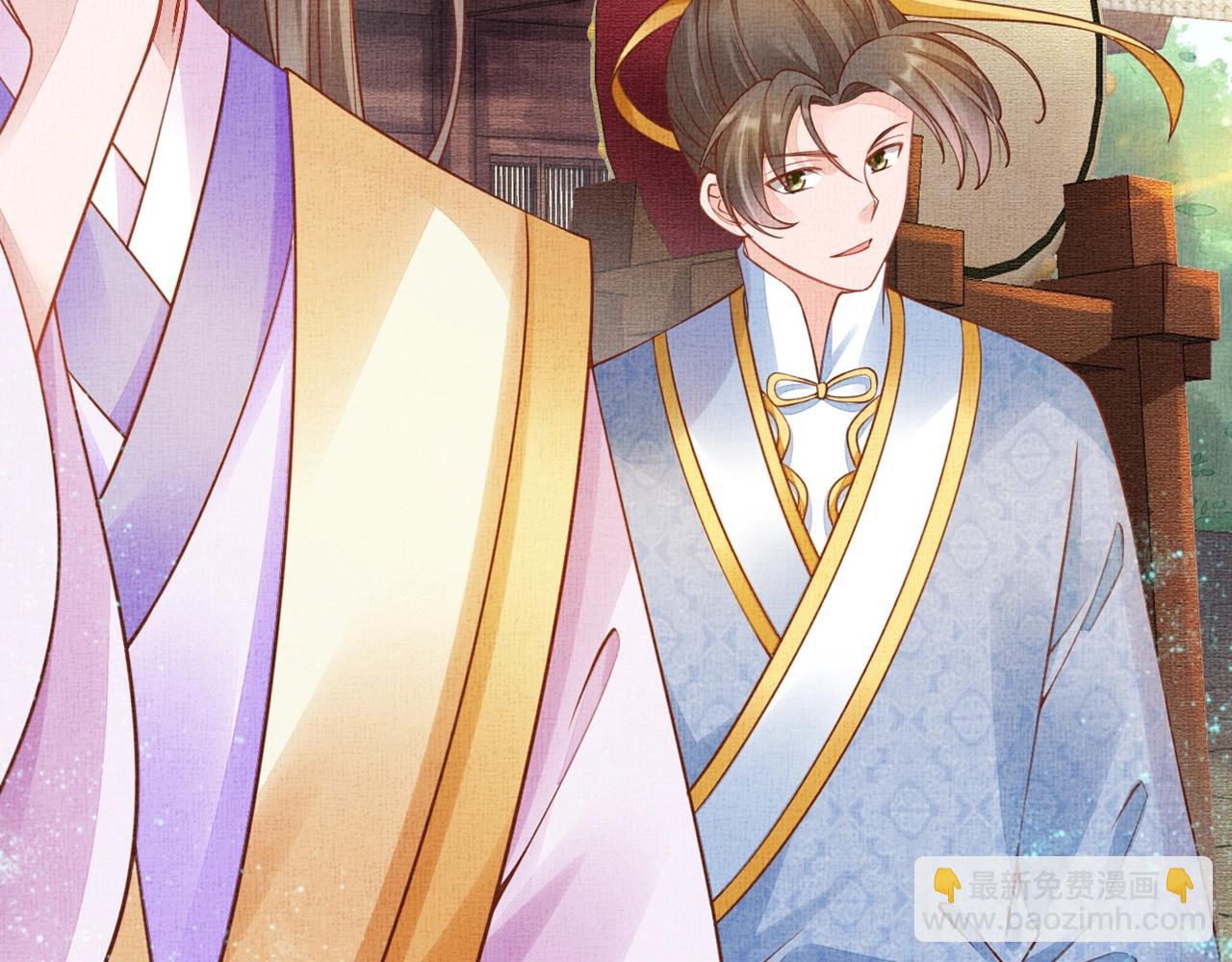 第59话 小公子真好看~(1/3)-第60话