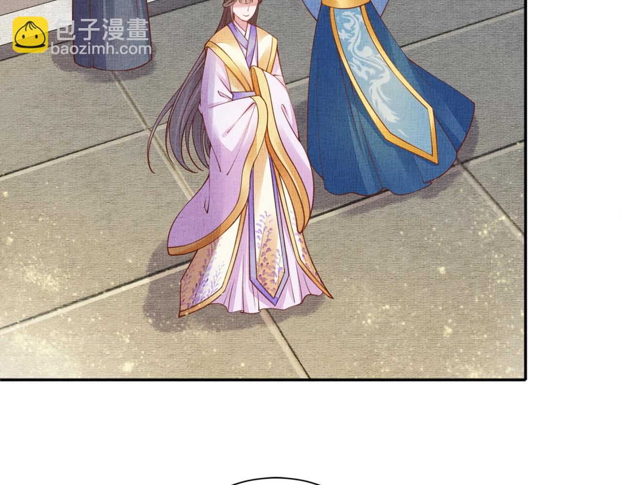 第59话 小公子真好看~(1/3)-第60话