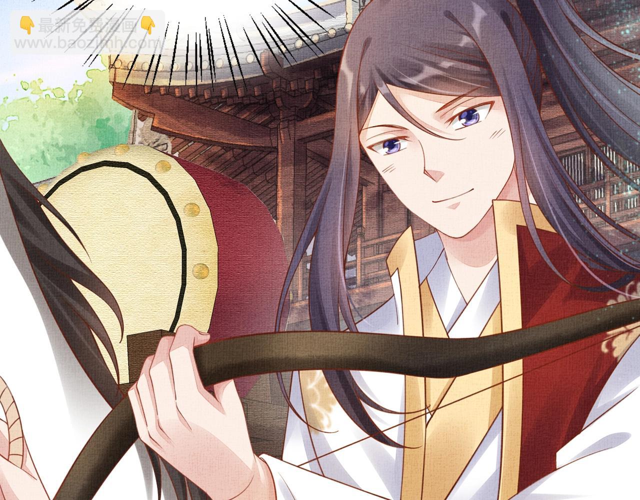 第59话 小公子真好看~(1/3)-第60话