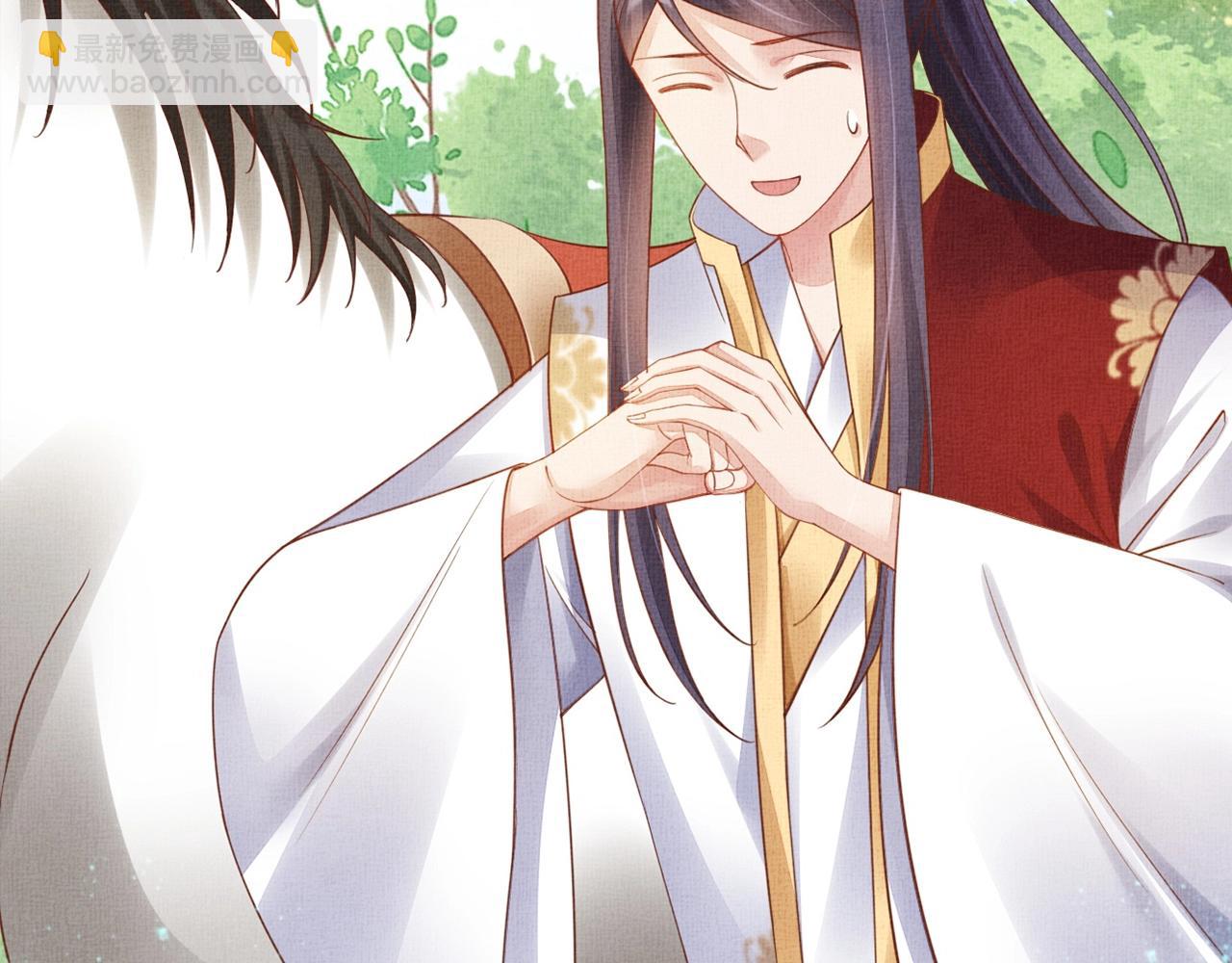 第59话 小公子真好看~(1/3)-第60话