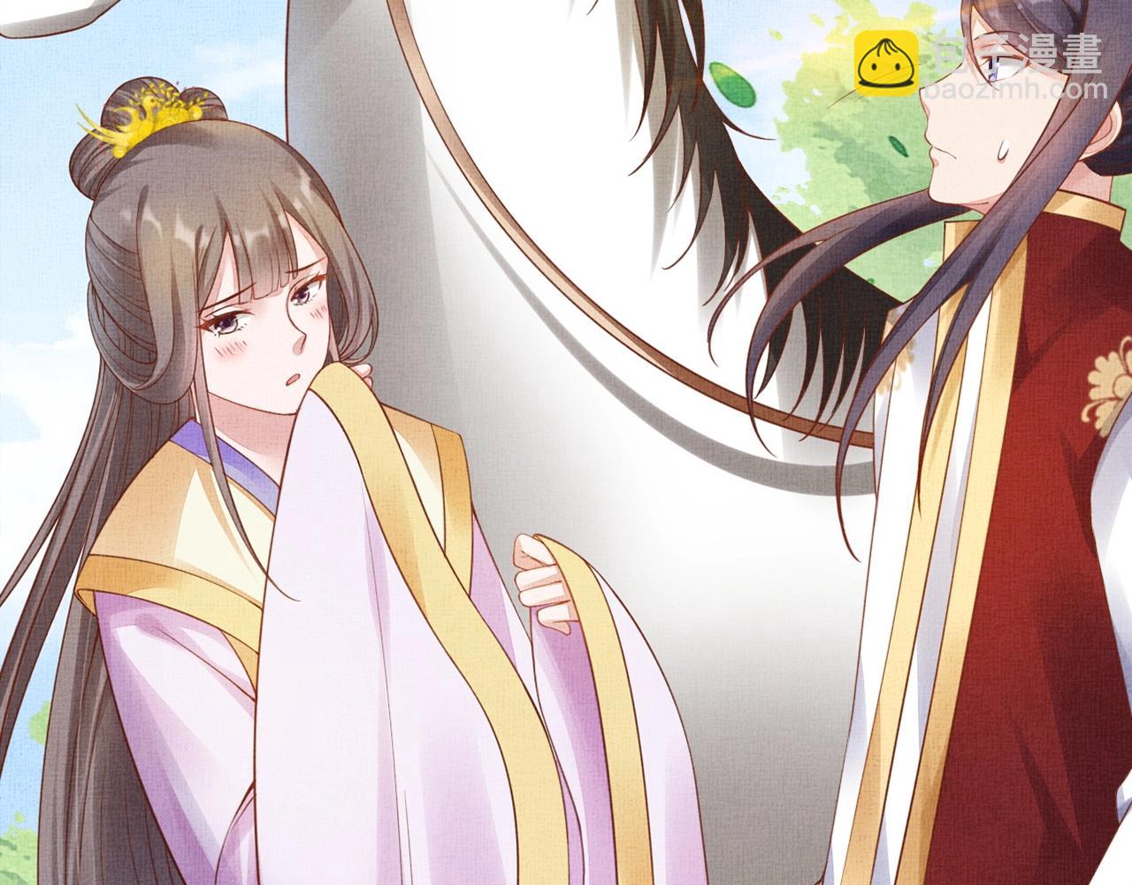 第59话 小公子真好看~(1/3)-第60话