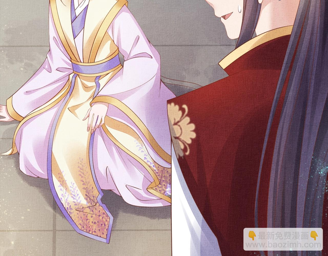 第59话 小公子真好看~(1/3)-第60话