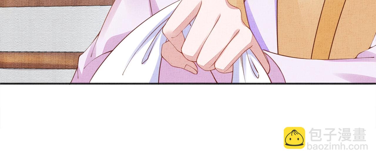 第61话 愿为他涉险(1/3)-第62话