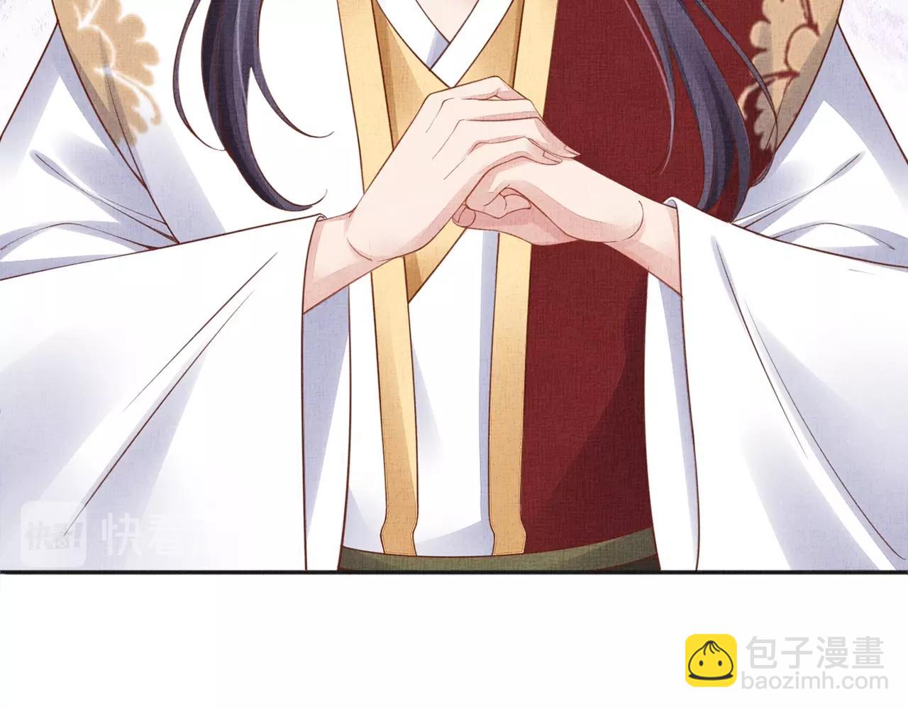 第61话 愿为他涉险(1/3)-第62话