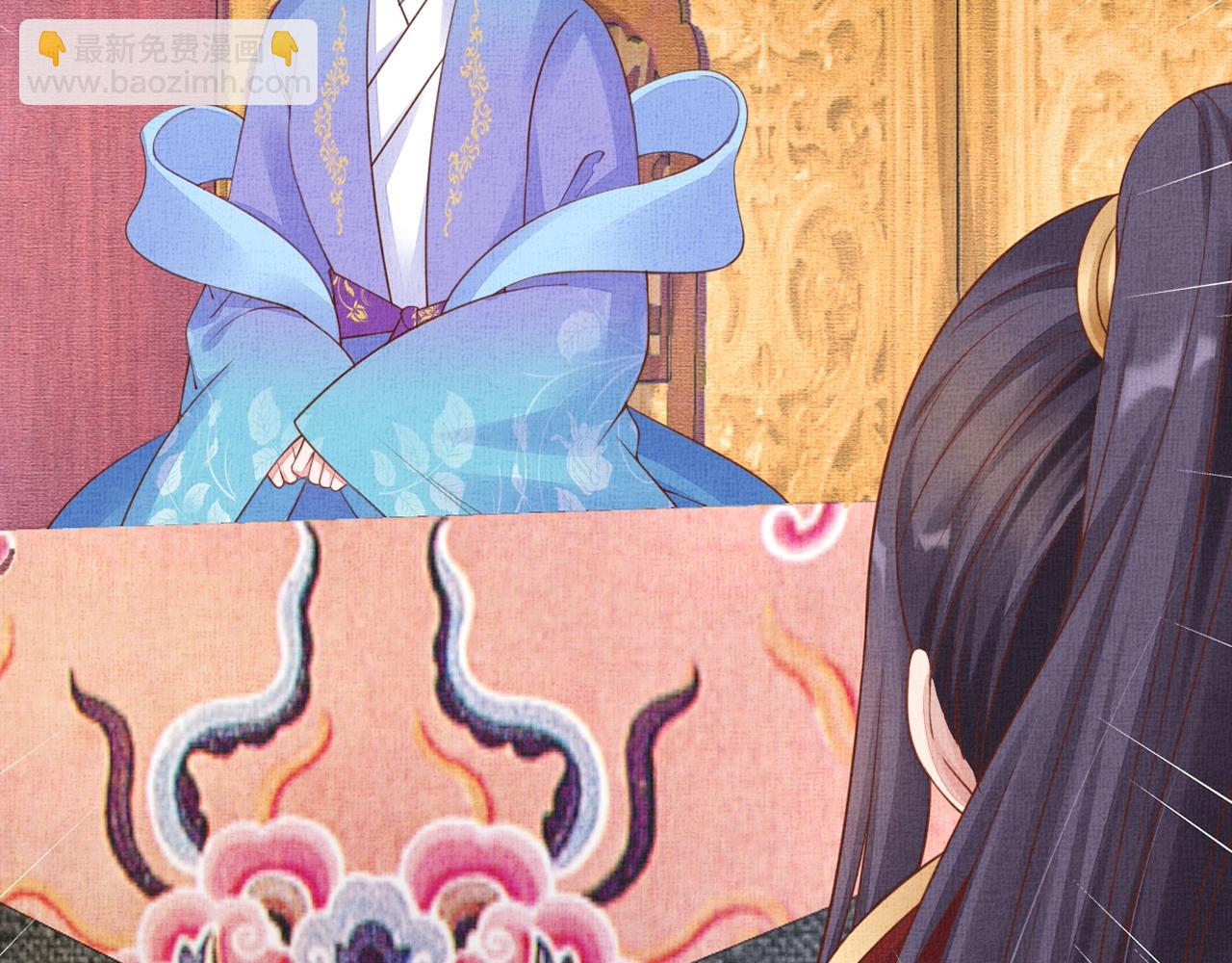 第61话 愿为他涉险(1/3)-第62话