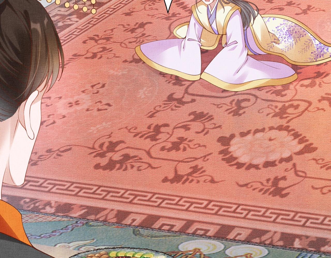 第61话 愿为他涉险(1/3)-第62话