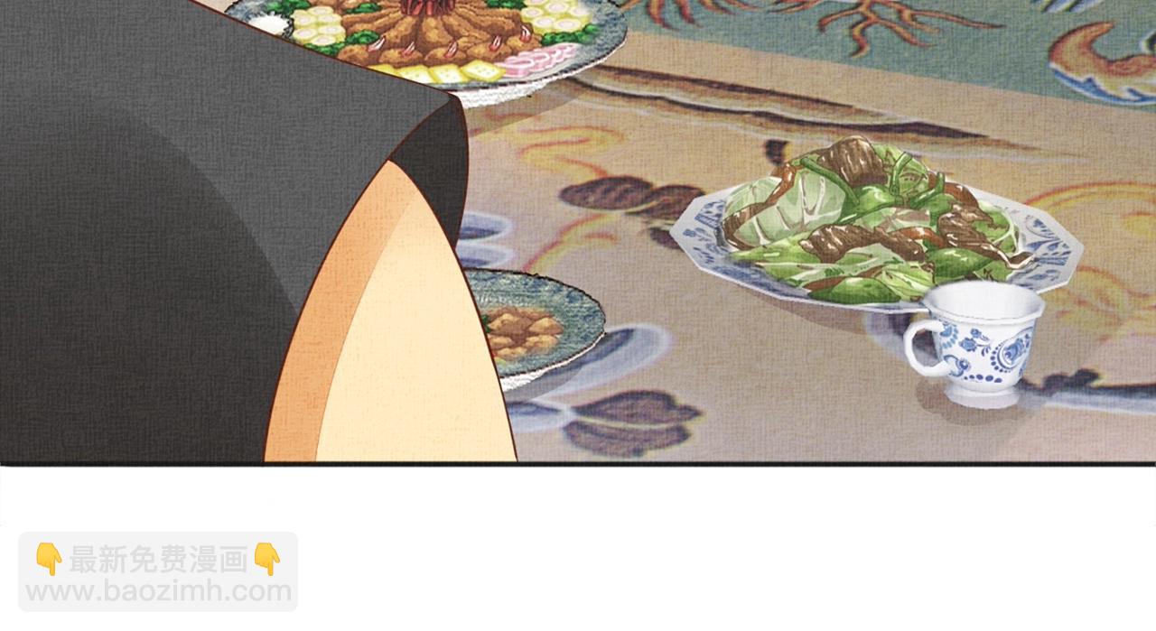 第61话 愿为他涉险(1/3)-第62话