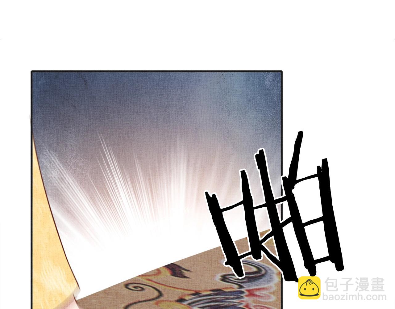 第61话 愿为他涉险(1/3)-第62话