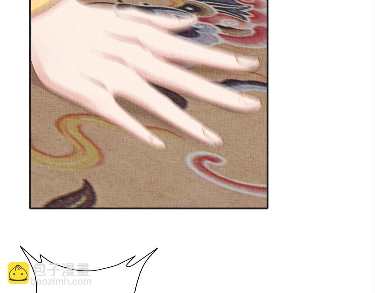 第61话 愿为他涉险(1/3)-第62话