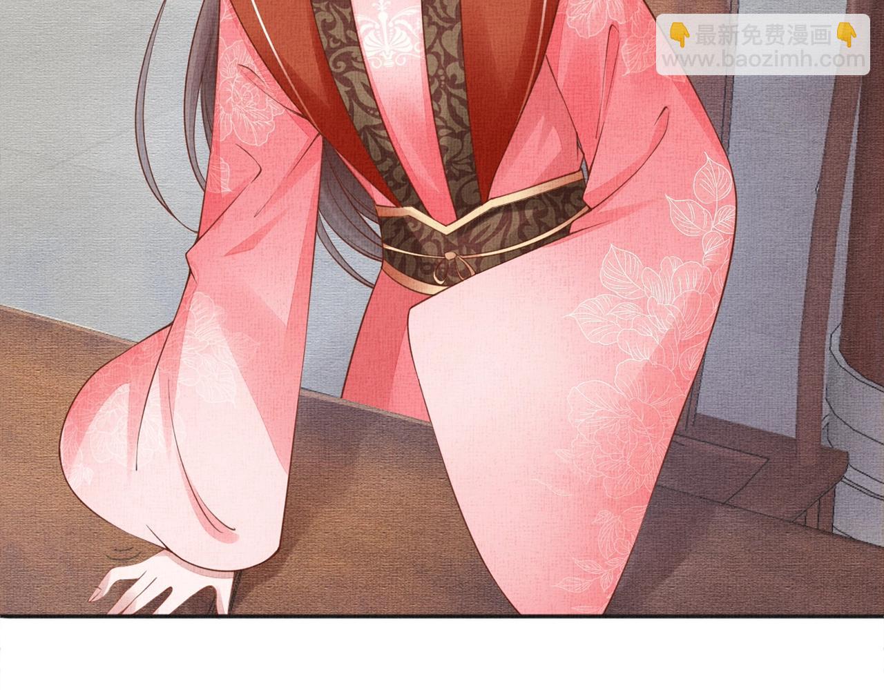 第61话 愿为他涉险(1/3)-第62话