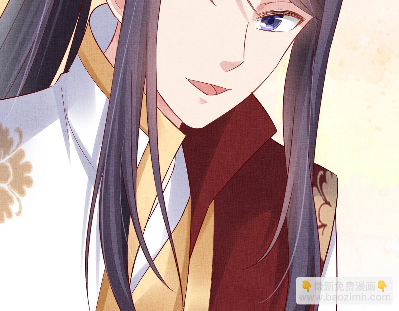 第61话 愿为他涉险(1/3)-第62话